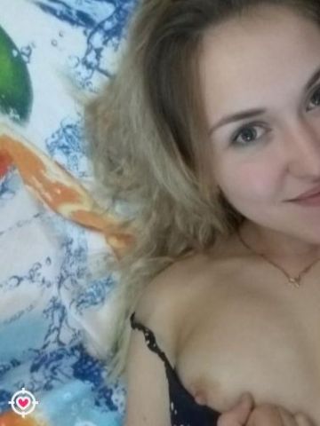 Майя